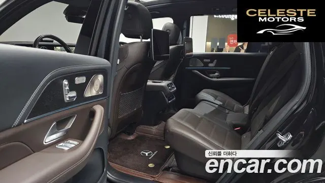 MERCEDES BENZ GLS-Classe X167 GLS400d 4MATIC 2023 — photo 11 sur 20