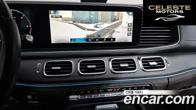 MERCEDES BENZ GLS-Classe X167 GLS400d 4MATIC 2023 — photo 13 sur 20