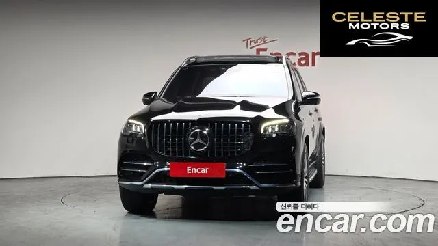MERCEDES BENZ GLS-Classe X167 GLS400d 4MATIC 2023 — photo 2 sur 20