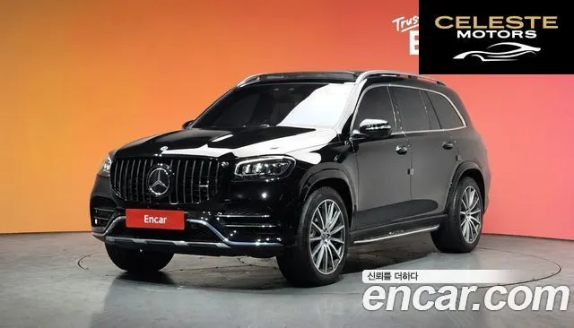 MERCEDES BENZ GLS-Classe X167 GLS400d 4MATIC 2023 — photo 20 sur 20