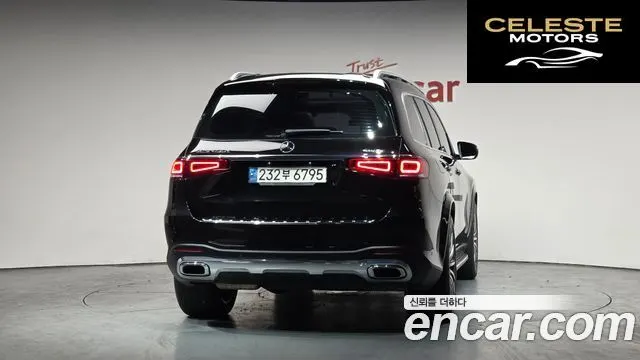 MERCEDES BENZ GLS-Classe X167 GLS400d 4MATIC 2023 — photo 3 sur 20
