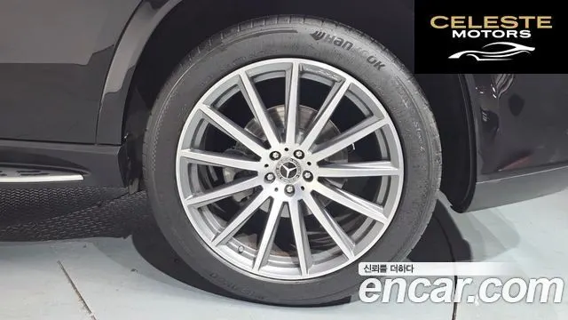 MERCEDES BENZ GLS-Classe X167 GLS400d 4MATIC 2023 — photo 4 sur 20