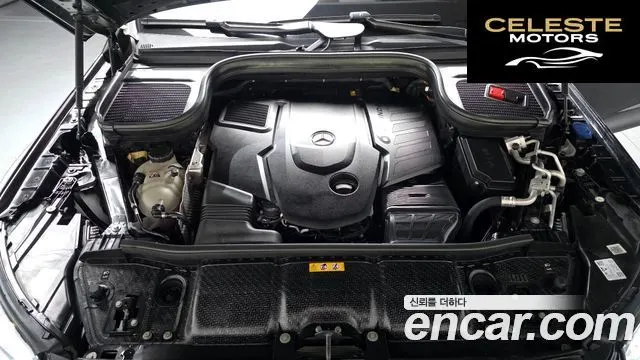 MERCEDES BENZ GLS-Classe X167 GLS400d 4MATIC 2023 — photo 5 sur 20