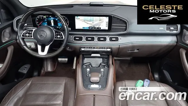 MERCEDES BENZ GLS-Classe X167 GLS400d 4MATIC 2023 — photo 6 sur 20