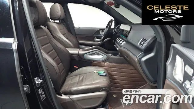 MERCEDES BENZ GLS-Classe X167 GLS400d 4MATIC 2023 — photo 9 sur 20