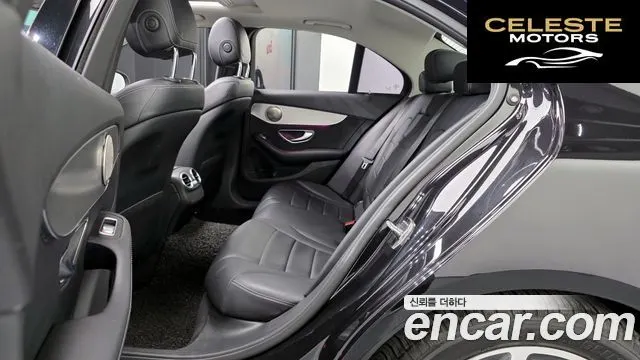 MERCEDES BENZ C-Classe W205 C200 Avantgarde 2017 — photo 11 sur 20