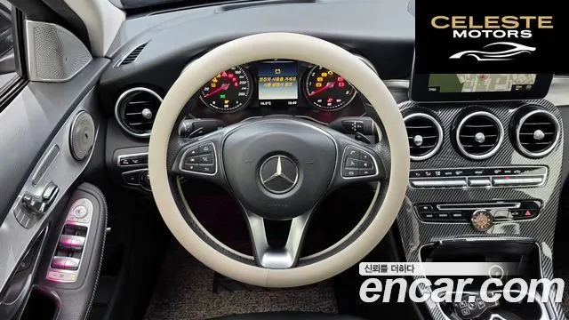 MERCEDES BENZ C-Classe W205 C200 Avantgarde 2017 — photo 12 sur 20