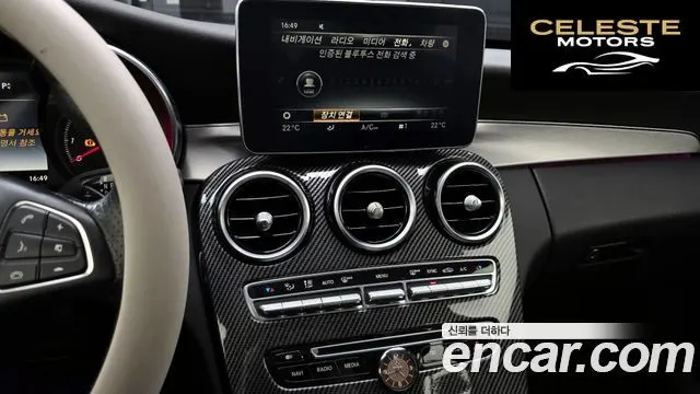MERCEDES BENZ C-Classe W205 C200 Avantgarde 2017 — photo 13 sur 20