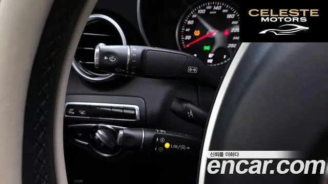 MERCEDES BENZ C-Classe W205 C200 Avantgarde 2017 — photo 16 sur 20