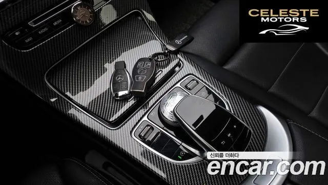 MERCEDES BENZ C-Classe W205 C200 Avantgarde 2017 — photo 17 sur 20