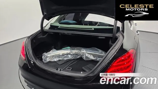 MERCEDES BENZ C-Classe W205 C200 Avantgarde 2017 — photo 19 sur 20