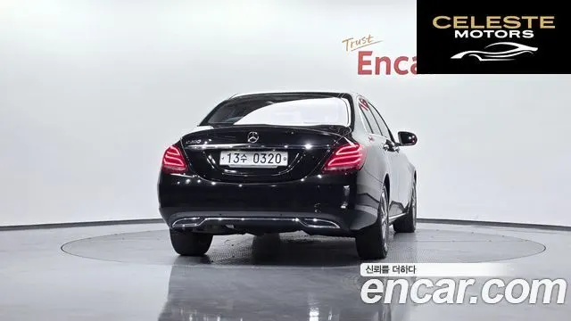 MERCEDES BENZ C-Classe W205 C200 Avantgarde 2017 — photo 3 sur 20