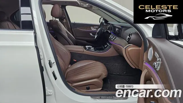 MERCEDES BENZ E-Classe W213 E300 4MATIC Exclusive 2020 — photo 11 sur 20