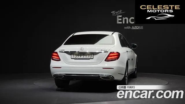 MERCEDES BENZ E-Classe W213 E300 4MATIC Exclusive 2020 — photo 4 sur 20