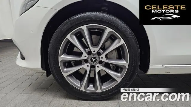 MERCEDES BENZ E-Classe W213 E300 4MATIC Exclusive 2020 — photo 5 sur 20