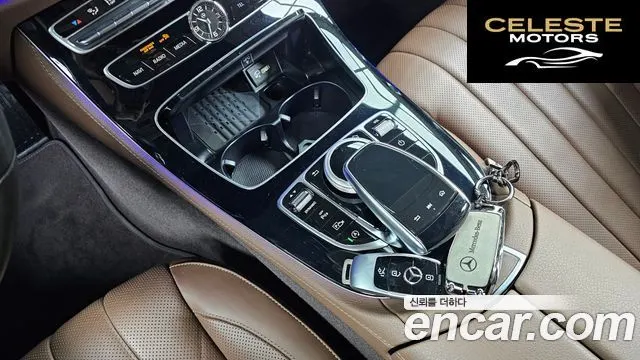 MERCEDES BENZ E-Classe W213 E300 4MATIC Exclusive 2020 — photo 9 sur 20
