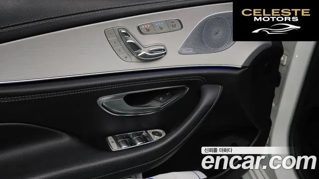 MERCEDES BENZ CLS-Classe C257 CLS400d 4MATIC 2019 — photo 18 sur 20