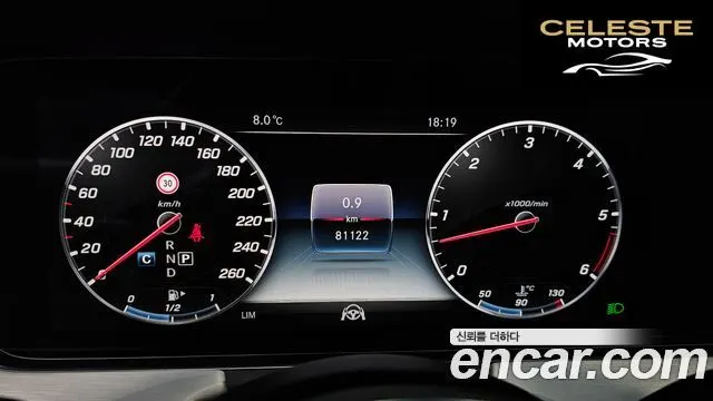 MERCEDES BENZ CLS-Classe C257 CLS400d 4MATIC 2019 — photo 8 sur 20