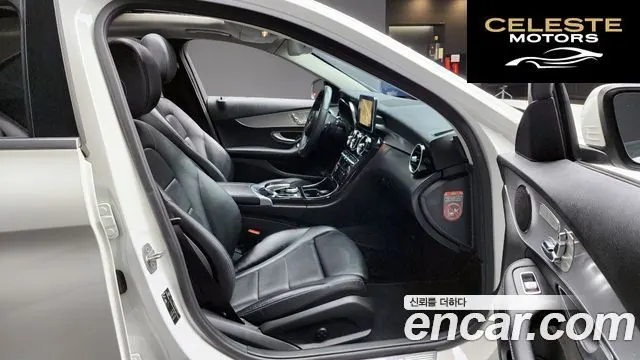 MERCEDES BENZ C-Classe W205 C220 d Avantgarde 2018 — photo 10 sur 20