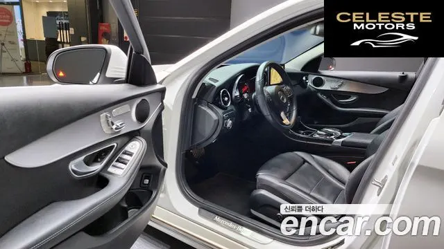 MERCEDES BENZ C-Classe W205 C220 d Avantgarde 2018 — photo 11 sur 20