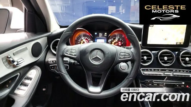 MERCEDES BENZ C-Classe W205 C220 d Avantgarde 2018 — photo 14 sur 20