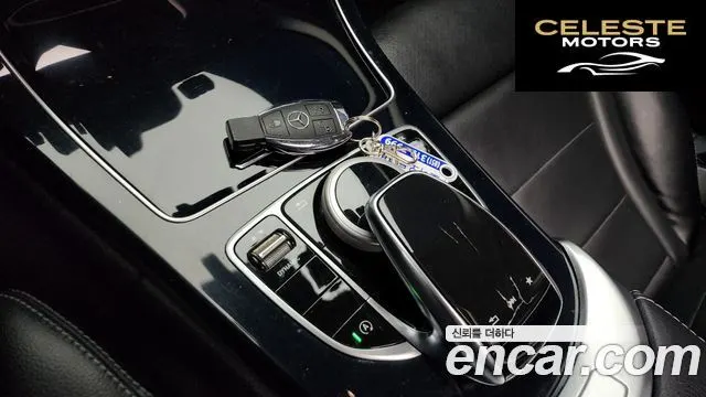 MERCEDES BENZ C-Classe W205 C220 d Avantgarde 2018 — photo 16 sur 20