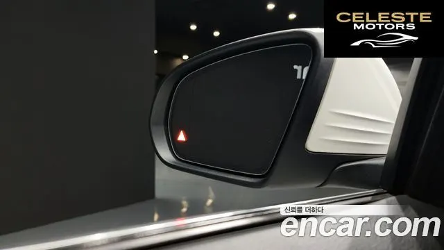 MERCEDES BENZ C-Classe W205 C220 d Avantgarde 2018 — photo 19 sur 20
