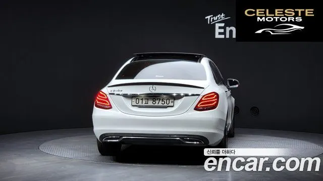 MERCEDES BENZ C-Classe W205 C220 d Avantgarde 2018 — photo 4 sur 20