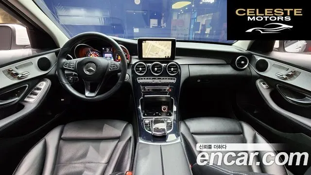 MERCEDES BENZ C-Classe W205 C220 d Avantgarde 2018 — photo 7 sur 20
