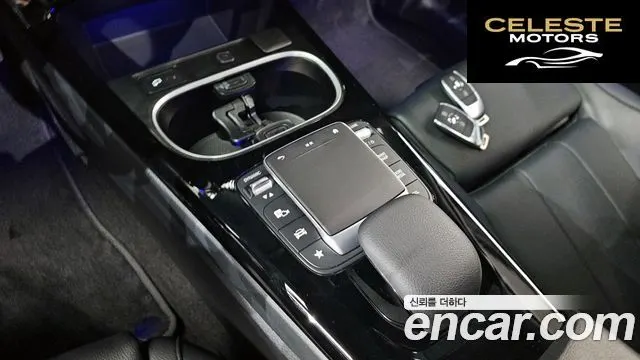 MERCEDES BENZ A-Classe W177 A220 Hatchback 2023 — photo 18 sur 20