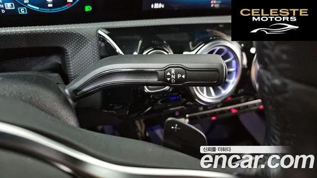 MERCEDES BENZ A-Classe W177 A220 Hatchback 2023 — photo 9 sur 20