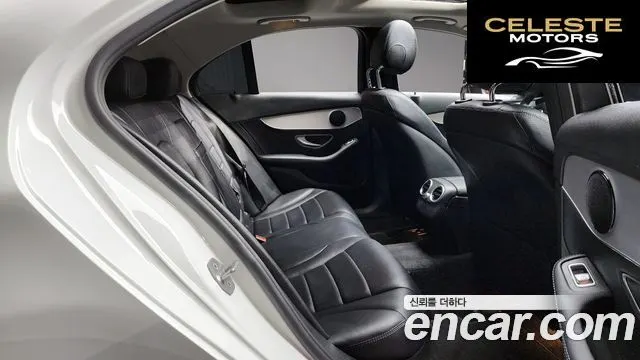 MERCEDES BENZ C-Classe W205 C220 d Avantgarde 2018 — photo 12 sur 20