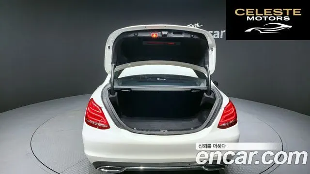 MERCEDES BENZ C-Classe W205 C220 d Avantgarde 2018 — photo 20 sur 20