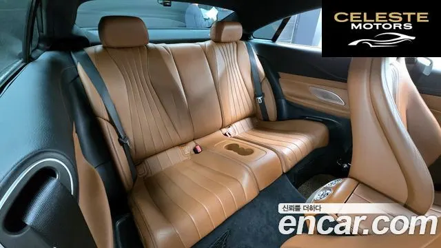 MERCEDES BENZ E-Classe W213 E400 4MATIC Coupé 2017 — photo 12 sur 20