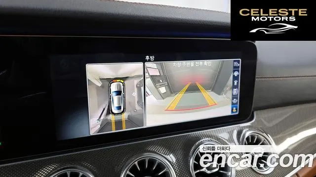 MERCEDES BENZ E-Classe W213 E400 4MATIC Coupé 2017 — photo 15 sur 20