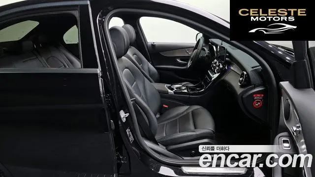 MERCEDES BENZ C-Classe W205 C220 d 4MATIC 2020 — photo 10 sur 20