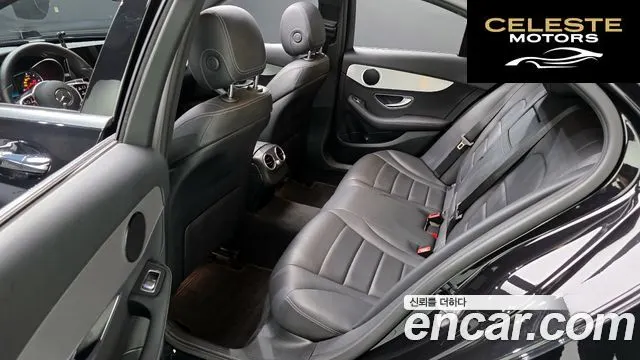 MERCEDES BENZ C-Classe W205 C220 d 4MATIC 2020 — photo 12 sur 20