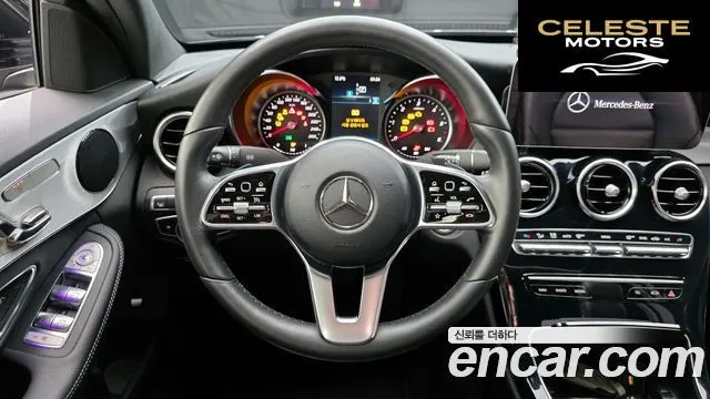 MERCEDES BENZ C-Classe W205 C220 d 4MATIC 2020 — photo 13 sur 20