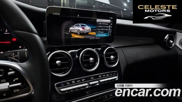 MERCEDES BENZ C-Classe W205 C220 d 4MATIC 2020 — photo 14 sur 20