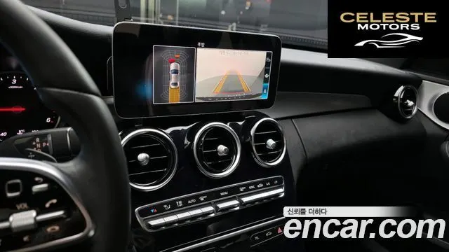 MERCEDES BENZ C-Classe W205 C220 d 4MATIC 2020 — photo 15 sur 20