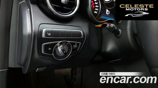MERCEDES BENZ C-Classe W205 C220 d 4MATIC 2020 — photo 16 sur 20