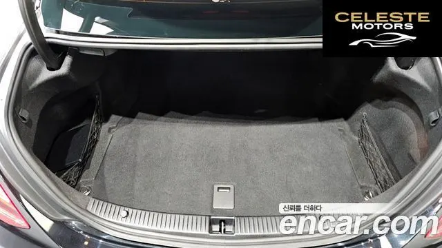 MERCEDES BENZ C-Classe W205 C220 d 4MATIC 2020 — photo 20 sur 20
