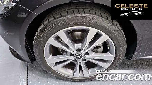 MERCEDES BENZ C-Classe W205 C220 d 4MATIC 2020 — photo 5 sur 20