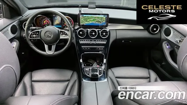 MERCEDES BENZ C-Classe W205 C220 d 4MATIC 2020 — photo 7 sur 20