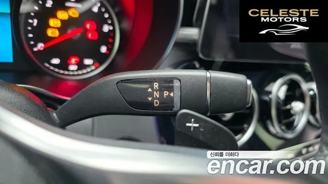 MERCEDES BENZ C-Classe W205 C220 d 4MATIC 2020 — photo 9 sur 20