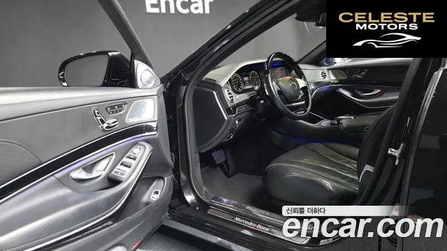 MERCEDES MAYBACH S-Classe W222 S500 4MATIC 2016 — photo 10 sur 26