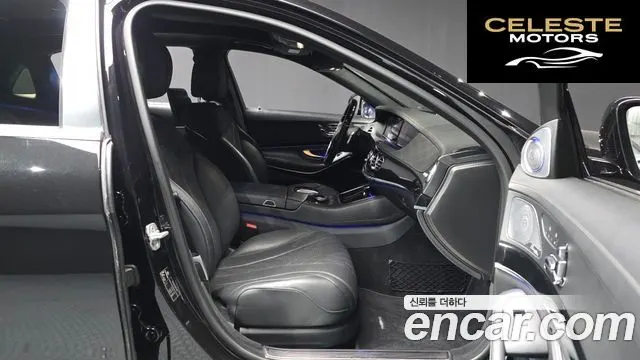 MERCEDES MAYBACH S-Classe W222 S500 4MATIC 2016 — photo 11 sur 26