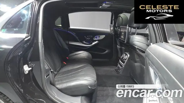 MERCEDES MAYBACH S-Classe W222 S500 4MATIC 2016 — photo 12 sur 26