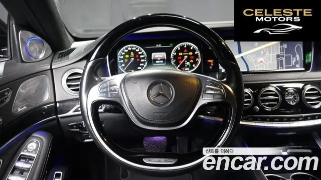 MERCEDES MAYBACH S-Classe W222 S500 4MATIC 2016 — photo 13 sur 26