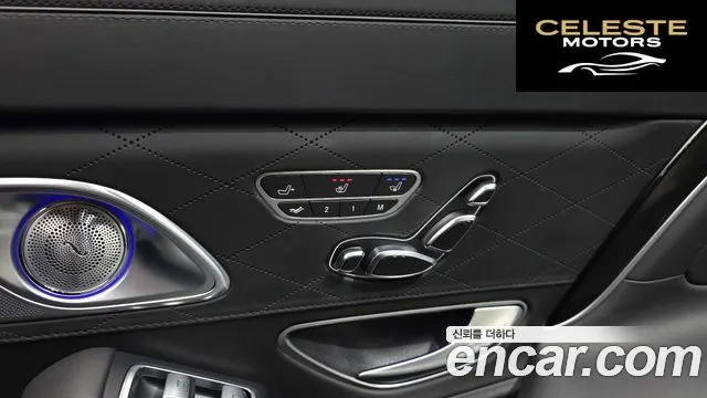 MERCEDES MAYBACH S-Classe W222 S500 4MATIC 2016 — photo 18 sur 26